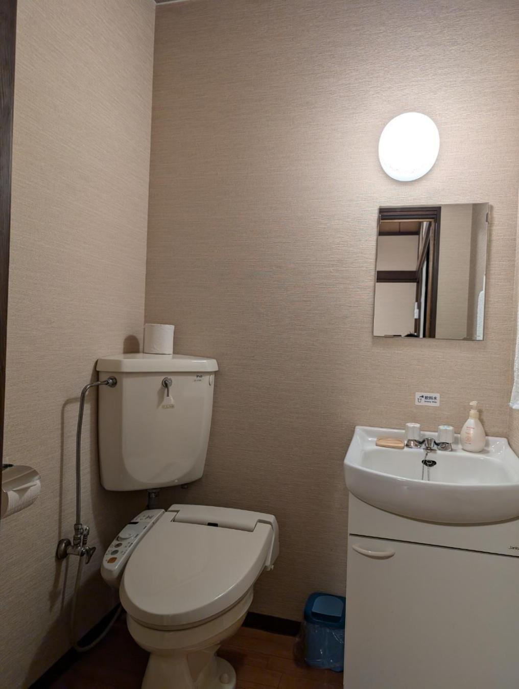 Oyado Nozawaya Hotel Buitenkant foto